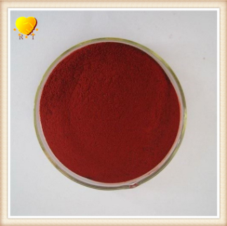 PVPI/Povidone Iodine