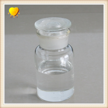 γ-butyrolactone/GBL